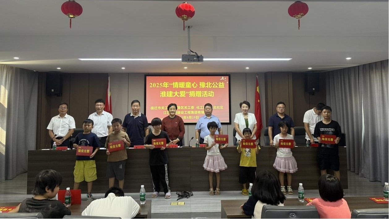 图片4.jpg 图片4.jpg